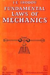 Fundamental Laws of Mechanics by IE Irodov